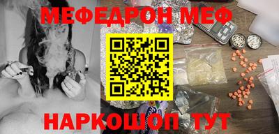 метадон Гусь-Хрустальный