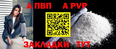 метадон Гусь-Хрустальный