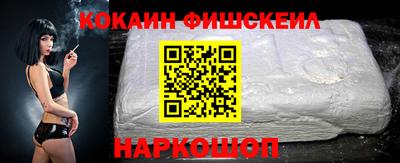 метадон Гусь-Хрустальный