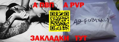 mix Гусиноозёрск