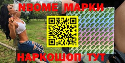 mix Гусиноозёрск