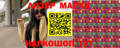 метадон Гусь-Хрустальный
