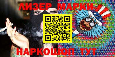 метадон Гусь-Хрустальный