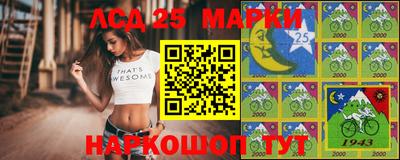 метадон Гусь-Хрустальный