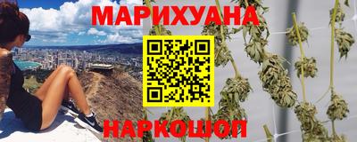 метадон Гусь-Хрустальный