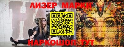 меф Гусев