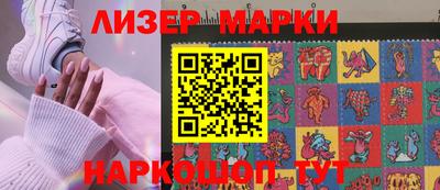 mix Гусиноозёрск