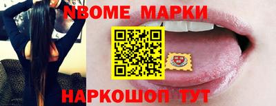 меф Гусев