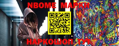 mix Гусиноозёрск