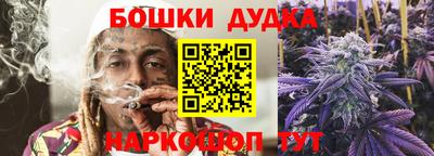 меф Гусев