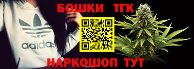 mix Гусиноозёрск