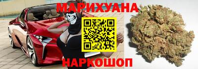 меф Гусев