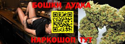 меф Гусев