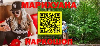 метадон Гусь-Хрустальный