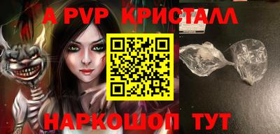 mix Гусиноозёрск
