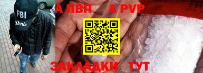 меф Гусев