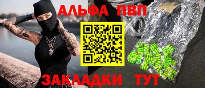 mix Гусиноозёрск
