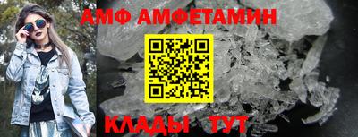 меф Гусев
