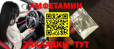 mix Гусиноозёрск