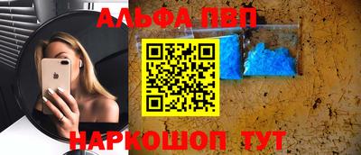 метадон Гусь-Хрустальный