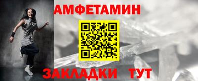 метадон Гусь-Хрустальный