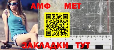 меф Гусев