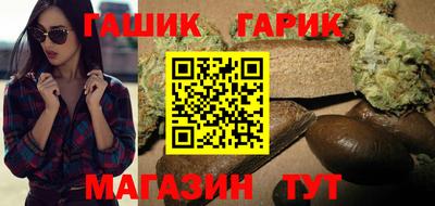 меф Гусев