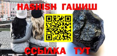 меф Гусев