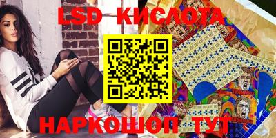 mix Гусиноозёрск