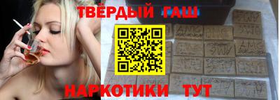 метадон Гусь-Хрустальный
