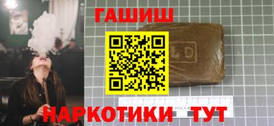 метадон Гусь-Хрустальный
