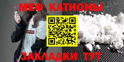 mix Гусиноозёрск